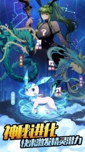 开心宝贝向前冲折扣版