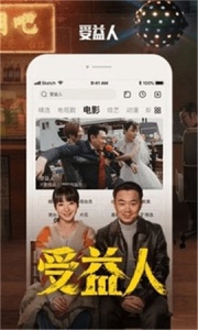 酷霸影音完整版