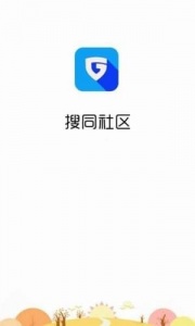 搜同蓝色版
                           