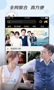 零零七影院高清版