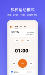 WOLO app