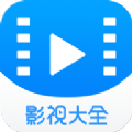 5557影视会员版