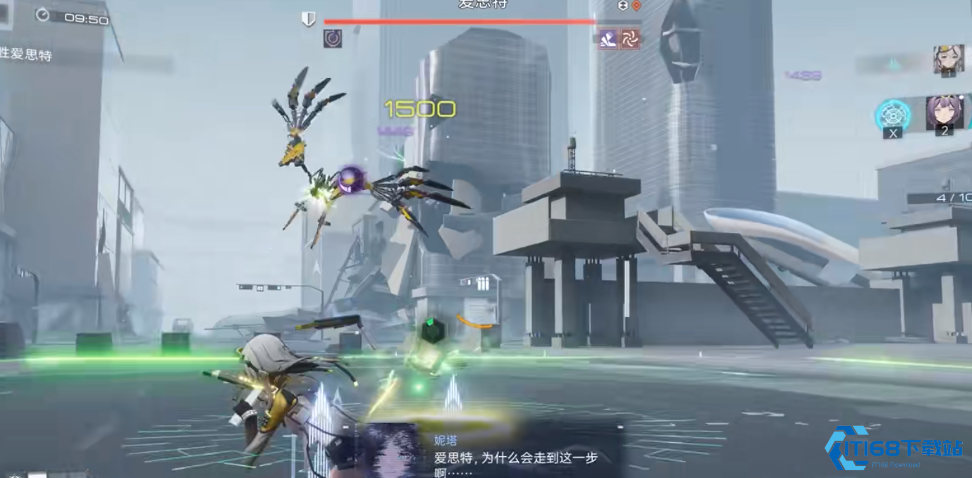 羽蜕战术手册支援型副-C-全面增伤攻略【操作指南】