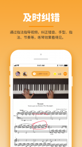 小练咖