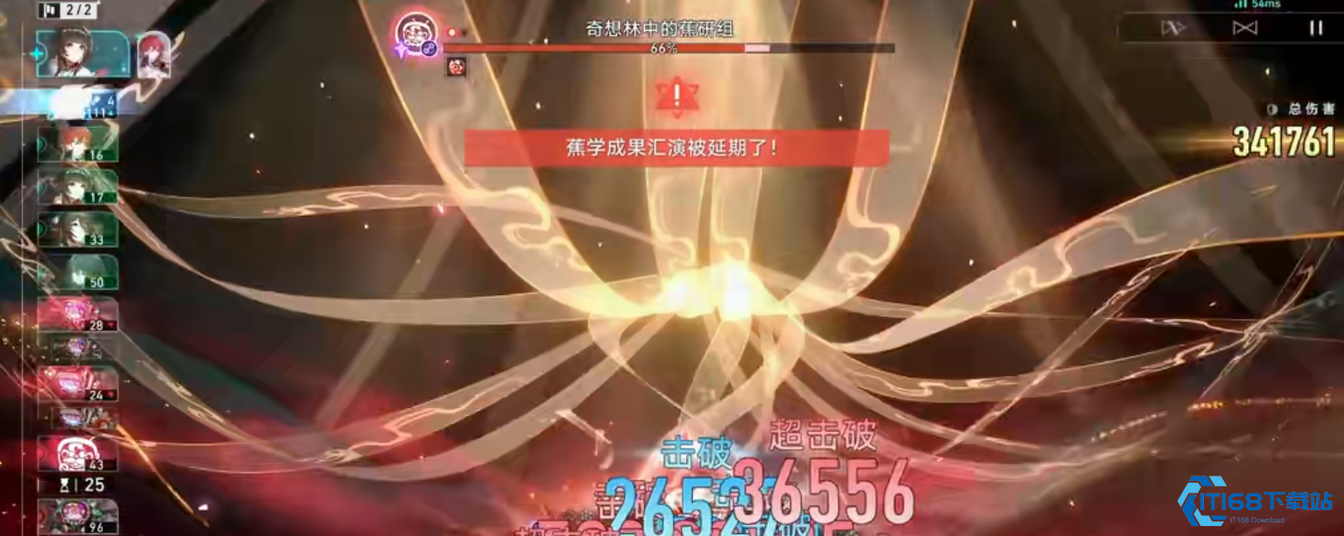 火焰女王姬子高效清场攻略：AO<font color=red>E</font>-轰炸机养成手册【测评】