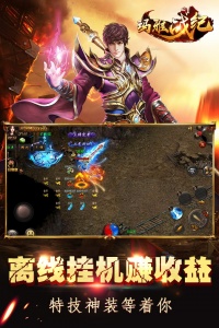 玛雅战纪0.05折