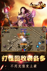 玛雅战纪0.05折
