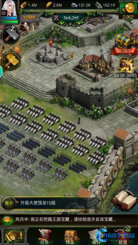 攻城掠地资源最大化三阶段秘诀【玩法】