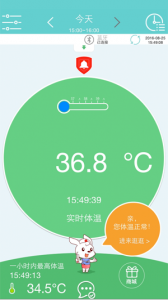 小珂体温仪