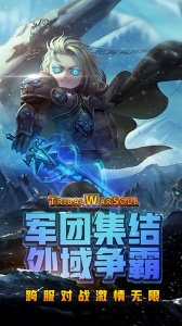 风暴奇兵小米版
