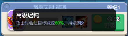 卡卡保皇最新版