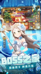 御神决折扣版