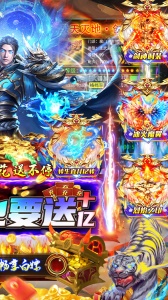 海岛勇士手游
