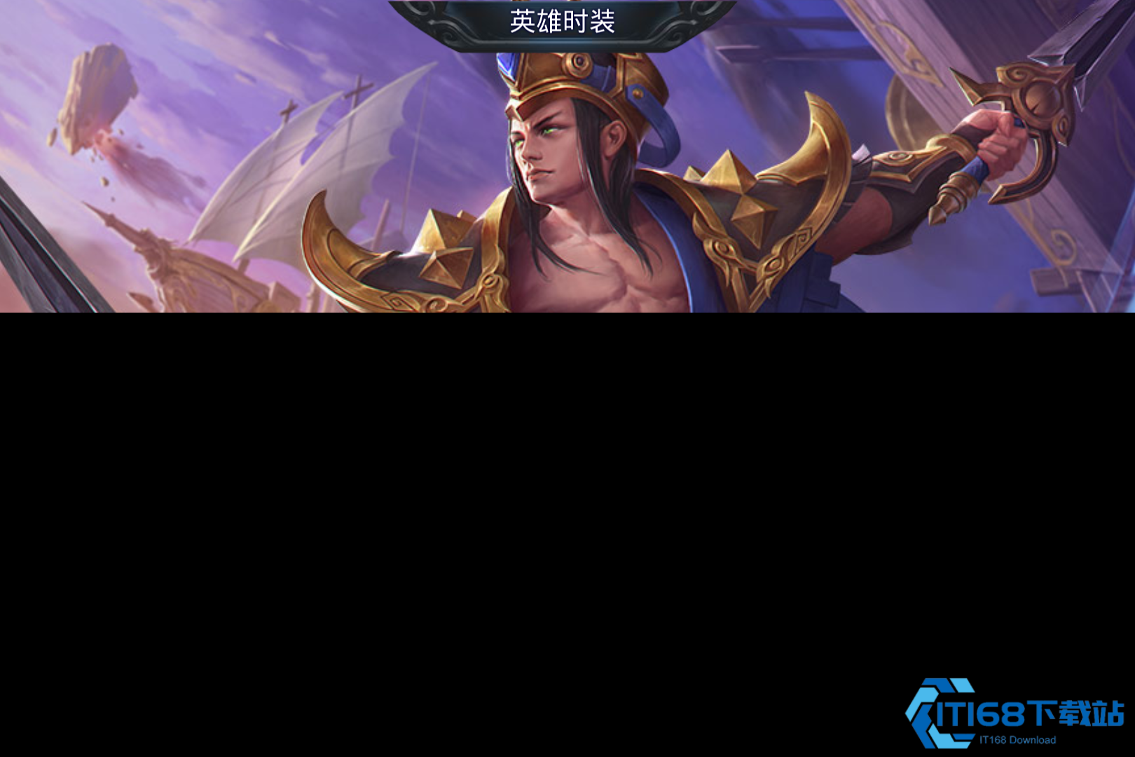 增长天王战术宝典：控场与增益的核心策略【操作指南】
