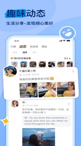 越缘连麦版
                           