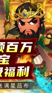 二十四小时手游