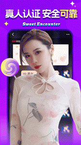 附近陌约会