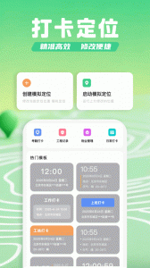 趣玩图