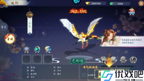 沧海一剑果盘版