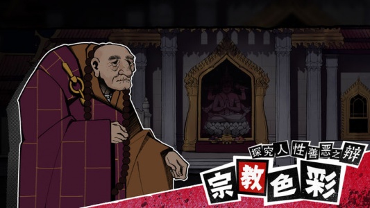风筝官方版