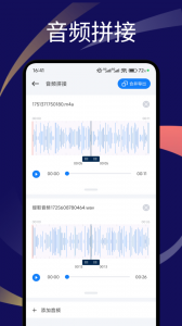 遇见音乐app官方版
                           