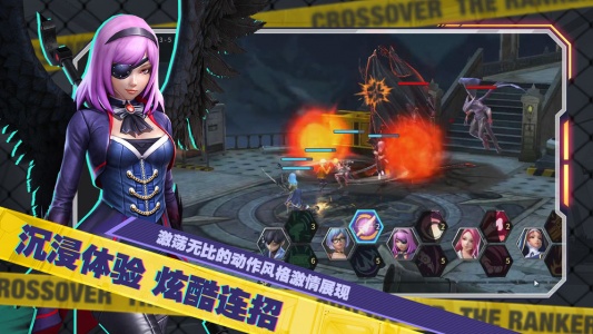幽蓝边境官方版