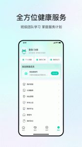 观心实验室