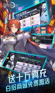 黑月Extend