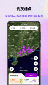 潜越手机版