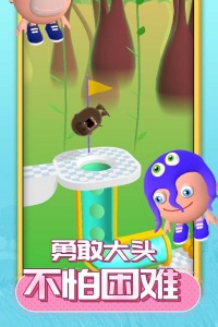 唱跳大头手游