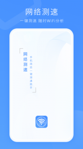 饮食记录