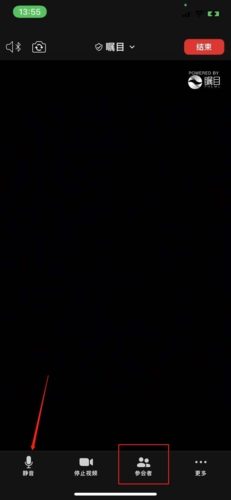 瞩目app