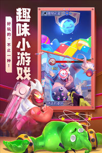 不朽大陆手游