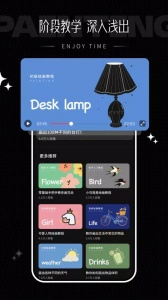 iartbook官方正版