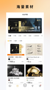 GGAC银河画廊
                           