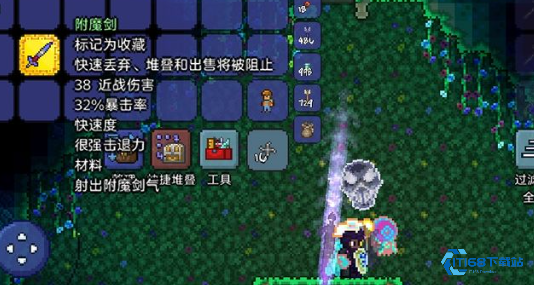 泰拉瑞亚附魔剑获取完全指南【必学技能】