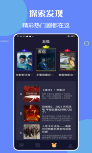 柠檬时光免费
                           