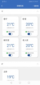 链猫智能