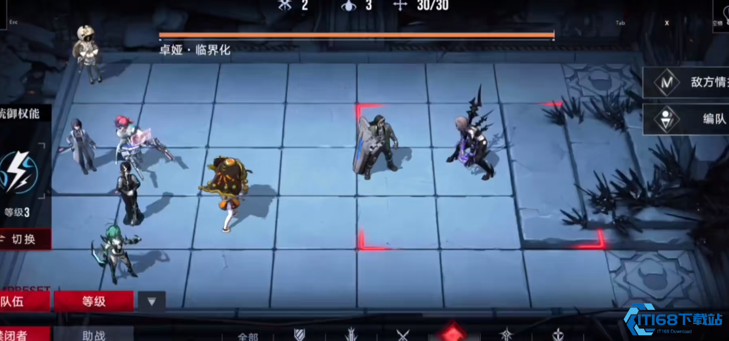 耶莱娜雨滴机制解析-暴击队燃血换爆伤的奥秘【方法】