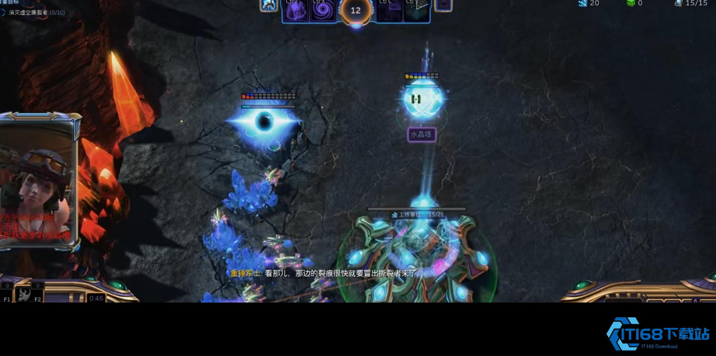 星际-<font color=red>2</font>-沃拉尊指挥官攻略-隐形与爆发制胜之路【必学技能】