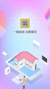 空调遥控器万能app