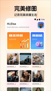 36漫画app