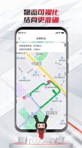 路昌通