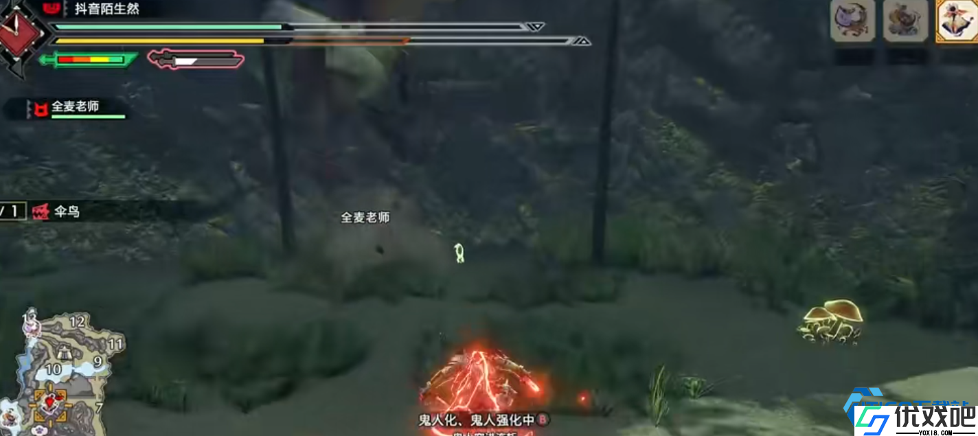 怪物猎人崛起新手避坑指南