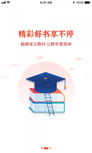 维宁云书