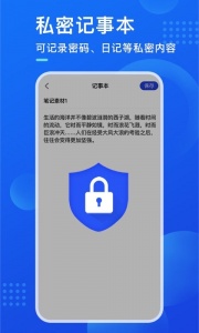 暗盒最新版
                           