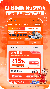 一码贵州app