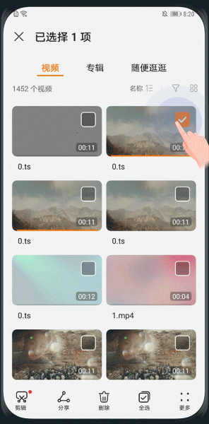 华为视频app