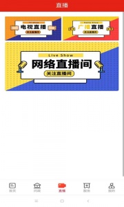 今日平江新闻