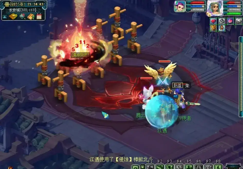 <font color=red>梦幻西游</font>全魔辅助为什么伤害低-<font color=red>梦幻西游</font>全魔辅助伤害低全面指导